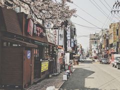 -新罗免税店