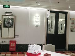 -大鸭梨烤鸭店(朝阳路店)