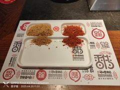 -可口香·非遗老号烧烤(南岗直营店)