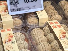 -7fresh七鲜(大族广场店)