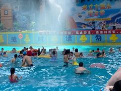 -天山海世界·米立方