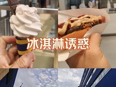 -宜家家居(四元桥商场店)
