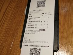 -乐凯撒披萨(正佳广场店)