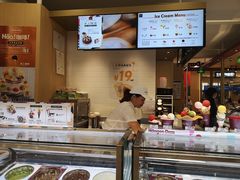 -哈根达斯(朝阳大悦城店)
