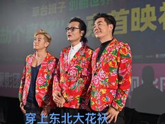 -英皇电影城(英皇集团中心IMAX店)
