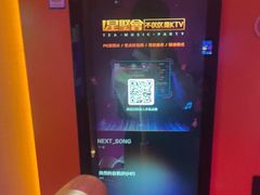 -星聚会KTV(南翔印象城MEGA店)