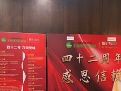 -王晓峰牙科(府前街院区)