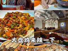 -新疆伊宁远征餐厅