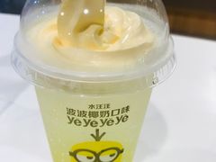 -麦当劳(杭州西湖银泰百货店)
