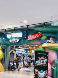 -万达宝贝王(上海浦江店)