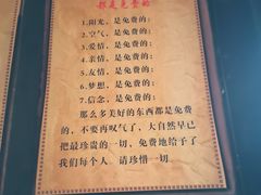 -峨眉山报国寺