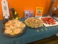 -Together·泰式按摩精油SPA(天山店)