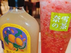 -奈雪的茶(石家庄万象城店)