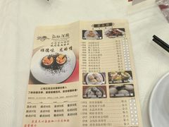 -龙的酒楼·手工早茶·顺德菜(近良路店)