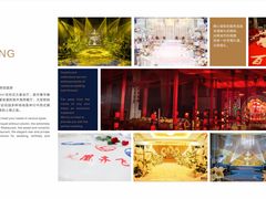 -重庆长寿碧桂园凤悦凤凰酒店