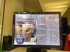 -茵菲乐(师院店)