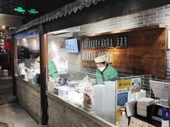 -七宝老街汤团(上海世纪汇广场店)