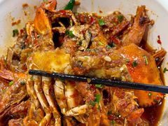 -辣螃铠盆盆蟹大排档(总店)