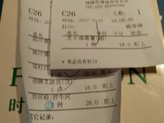 -中西名菜(增城店)