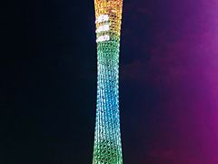 -珠江夜游广州塔·中大码头