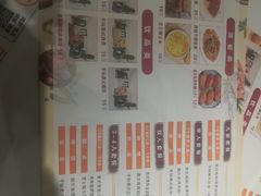 -大力披萨(健康路店)