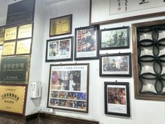 -兰庆鸡蛋馃(人民路店)