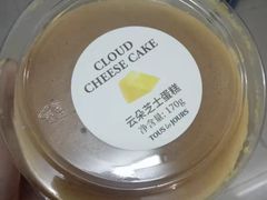 趴趴熊猫芝士蛋糕-多乐之日(和平伊势丹店)