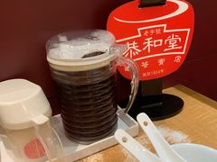 -恭和堂 龟苓膏(铜锣湾店)