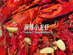 -盱眙虾怪·旗舰店