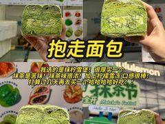-济南恒隆广场