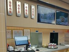 -椰皇鸡饭·烧味烧腊