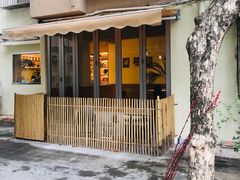 -The Roastery By AllYouWant(福田店)
