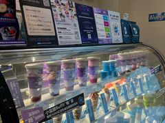 -Blueglass酸奶(财富购物中心店)