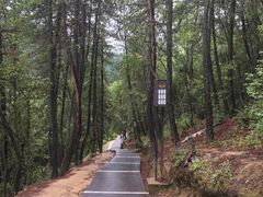 -比日神山