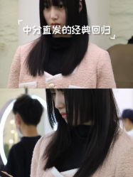 -慕名造型