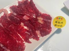 -潮泰牛肉火锅 · 创于1992年(车公庙店)