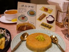 -BRBR叙利亚餐厅(总店)