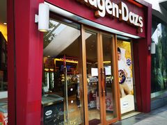 门面-哈根达斯(宁波和义店)