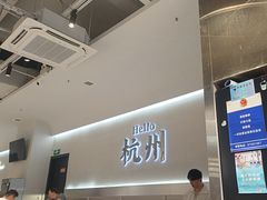 -老班长·小龙虾·鲜货烧烤大排档(金街美地店)