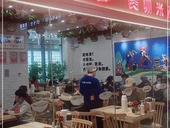 门面-贵凤凰贵州米粉(清河和盈中心店)