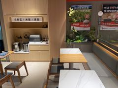 -合意桐坑牛肉粿·鲜牛肉火锅(嵩山总店)