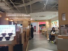 -呷哺呷哺 黄金牧场 (新中关购物中心店)