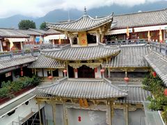 -大理古城
