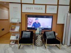 -熙朵美学植发连锁