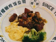 -柠檬树茶餐厅(海雅缤纷城店)