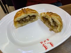 烤包子-塞伊德·蒙餐(锡林浩特店)