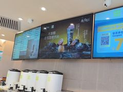 -奈雪的茶(中华广场店)