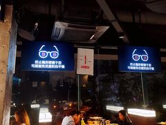 -很久以前羊肉串(中山公园店)
