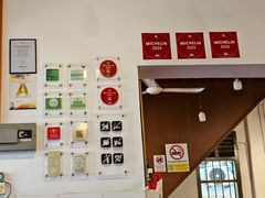 -德成饭店