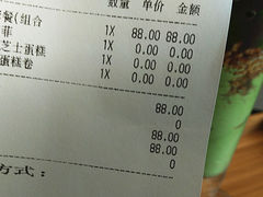 账单-36抹茶·千层与鲜果茶(欢乐海岸店)